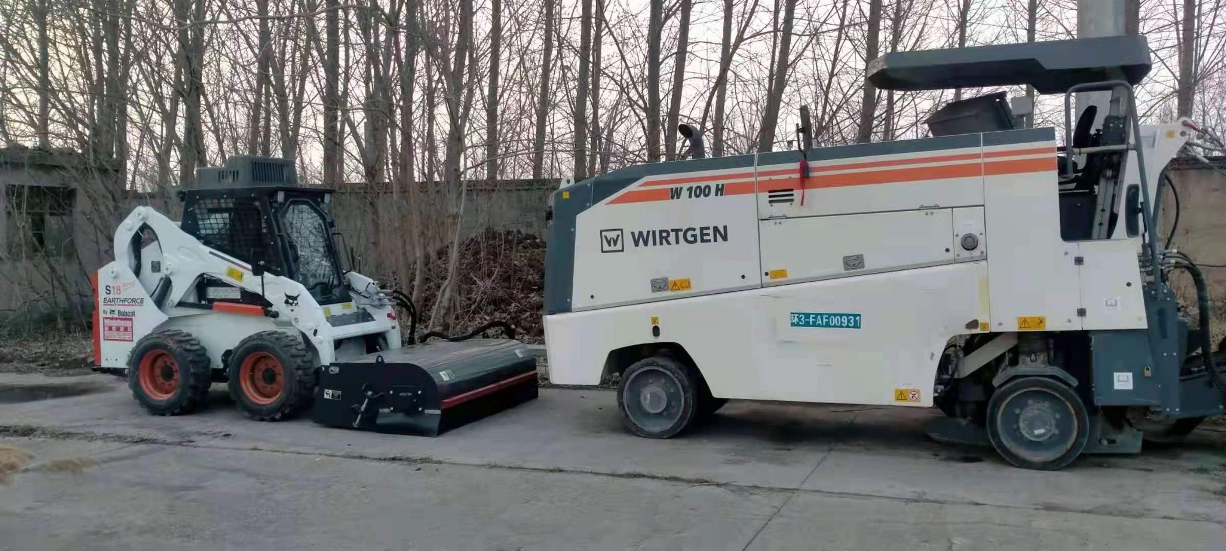清掃機